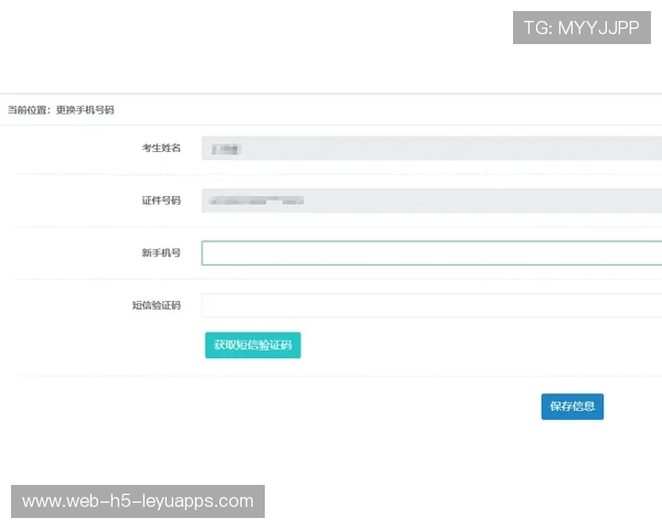 1.1亿退款是否撼动品牌基本盘？投资者高度关注