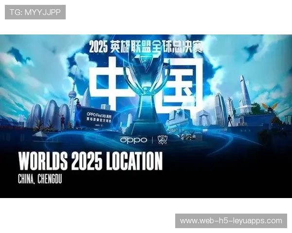 《英雄联盟》2025全球总决赛：上海站火爆开战，冠军悬念一触即发！