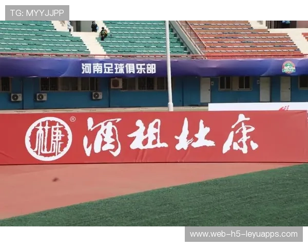 中超联赛球迷文化建设，中超最好的球迷文化