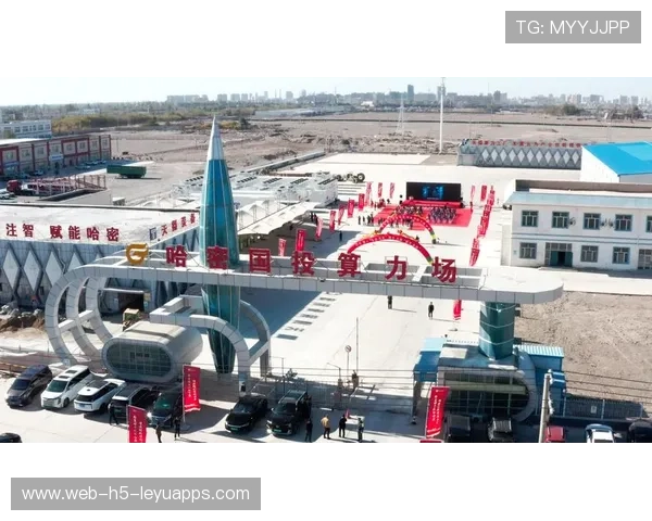 圭亚那全面升级青少年体育训练基础设施，点亮未来之光