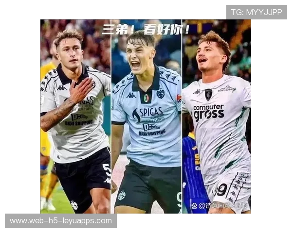 意甲新秀频频建功展现青年军强大活力，意甲青训最好的球队