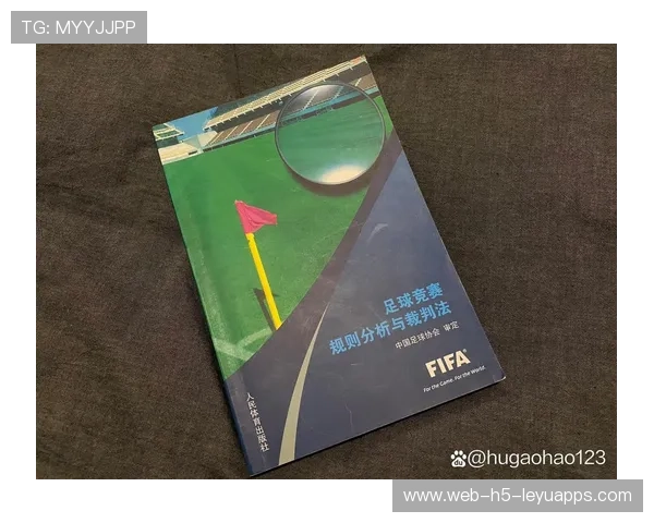 裁判线上考试制度实施提高考核覆盖面与效率，裁判证报名在哪