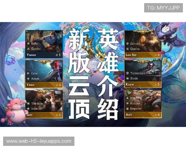 电竞比赛流程细节优化提升整体体验，电竞比赛规则