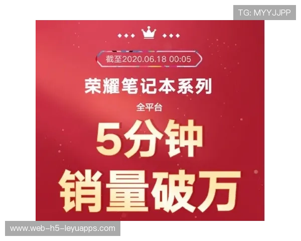 战报核心：零换五结束