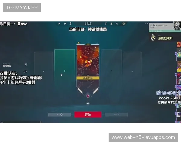 Dota2最强Carry教学快速提升水平