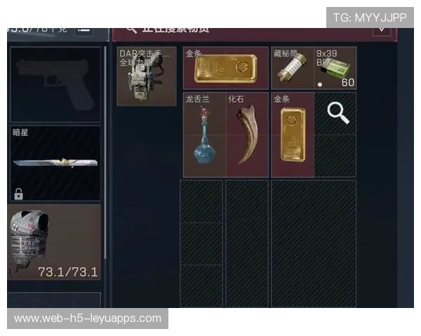 电竞俱乐部的风险预警建议