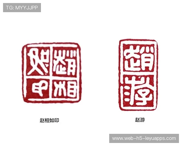 职业印章篆刻虚实布局逻辑：他是如何通过笔划粗细构建的