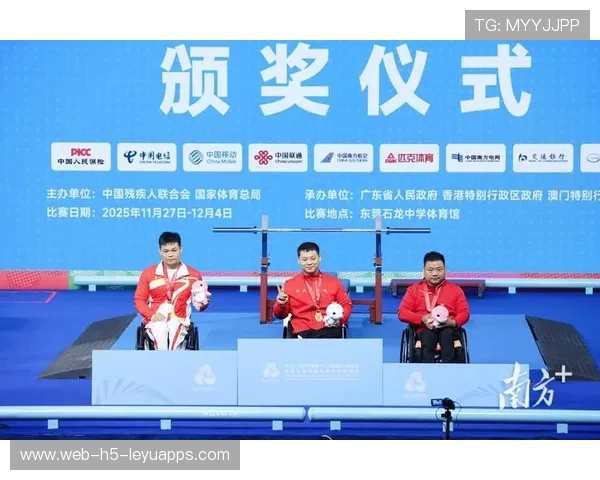 世界举重锦标赛赛场医疗康复中心获赞，世界举重锦标赛2020